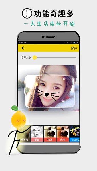 ������app�ֻ�������v1.0.9 ��׿��