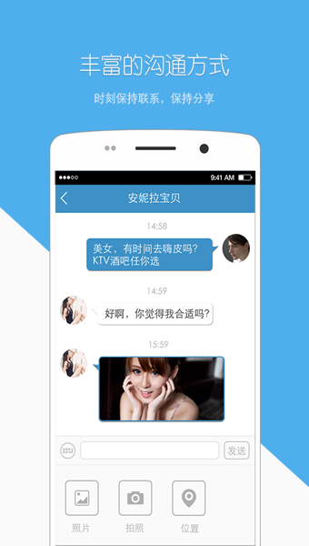 ���̰��ֻ���׿������v1.3.1