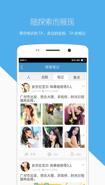 ���̰��ֻ���׿������v1.3.1