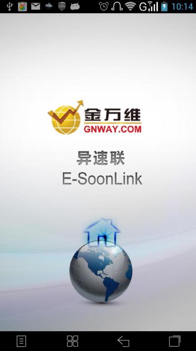 �������ֻ�������v2.0.4.2 ��׿��
