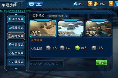CM���־�Ӣ�ڹ��ƽ��v1.1.0