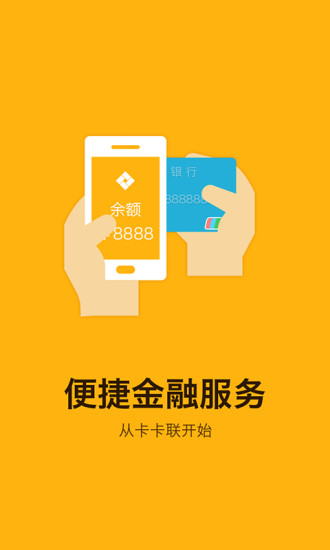 ������app��׿������v2.5.8
