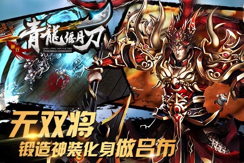 �������µ��ڹ��ƽ��v1.0.3