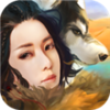 风中奇缘无限钻石版v1.2.2