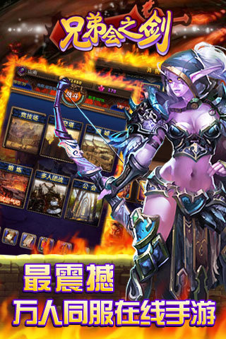 �ֵܻ�֮����������v1.0.1