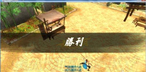 360截图20150814170015608.jpg