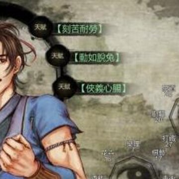 360截图20150824215832241.jpg