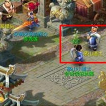 360截图20150826115146520.jpg