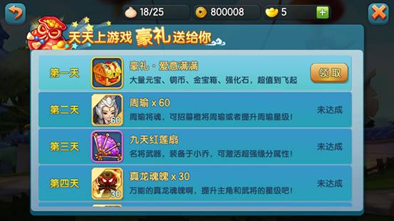 08025CE66F3C40A09796A6D62F8A83D7