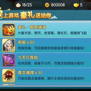 08025CE66F3C40A09796A6D62F8A83D7