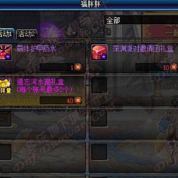 点击查看原图