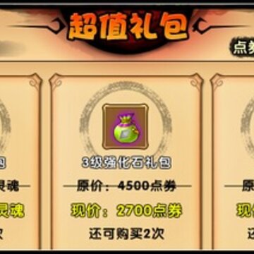 ��������4��������ô�� ���������ĵ�