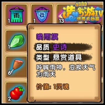 ��������4��������ô�� ���������ĵ�