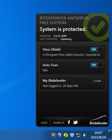 BitDefender Antivirus Free Edition2016