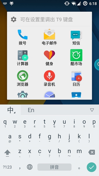 ���appv1.5