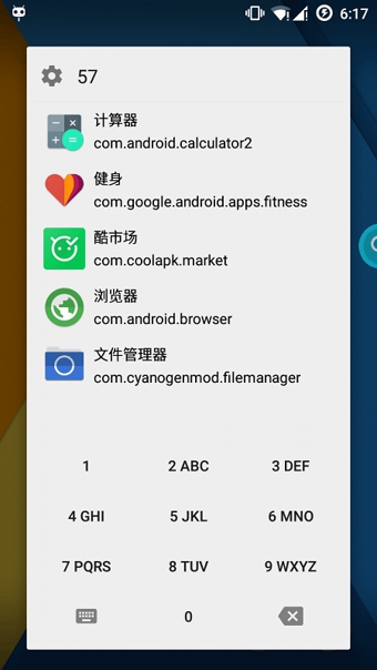 ���appv1.5