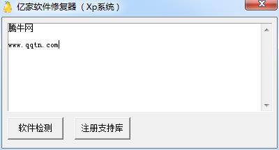 �ڼ������޸���1.0 ��ɫ��