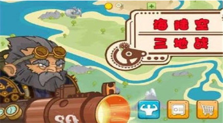 �ı�����ս��׿������v1.0