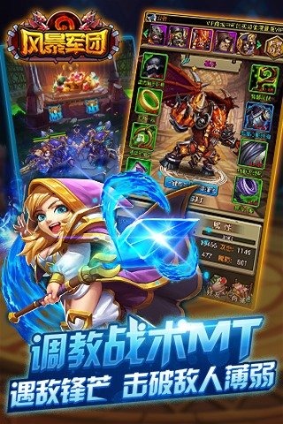 �籩���Ű�׿������v1.1.1.201
