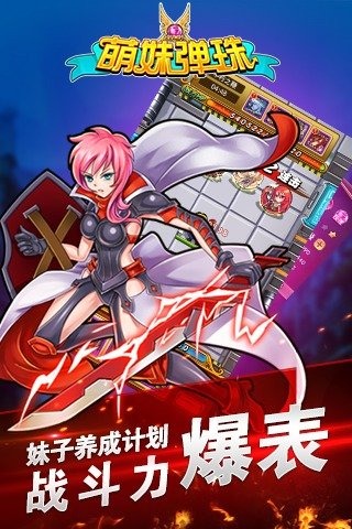 ���õ��鰲׿��������v1.0.4