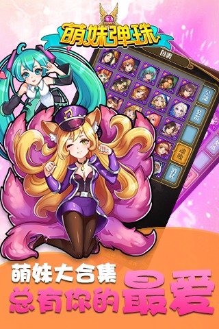 ���õ��鰲׿��������v1.0.4