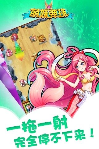 ���õ��鰲׿��������v1.0.4