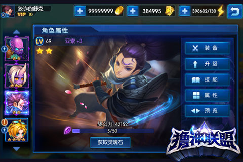 ߣ�����˹ٷ����ΰ�����v2.2