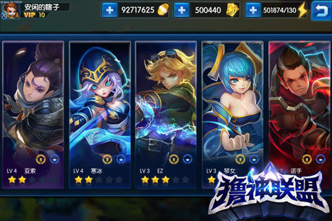 ߣ�����˹ٷ����ΰ�����v2.2