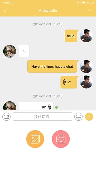 ���ɰ�׿������v1.1.6