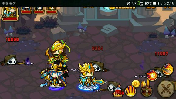 ���ڸ��ƽ��v1.2