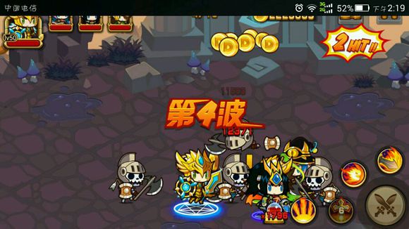 ���ڸ��ƽ��v1.2