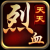 ������Ѫ������������v1.4.01