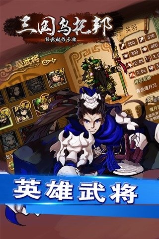 �������а������ֻ�������v1.0.2