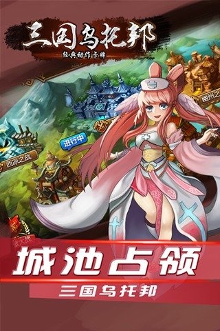 �������а������ֻ�������v1.0.2