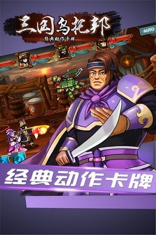 �������а������ֻ�������v1.0.2