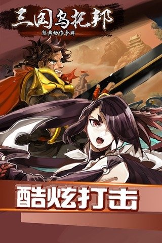 �������а������ֻ�������v1.0.2