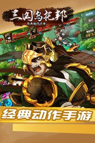 �������а������ֻ�������v1.0.2