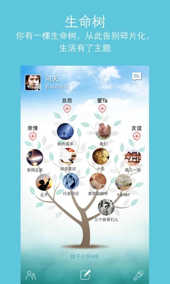 ɭ��ӡ�����°�����v1.3.2 ��׿��