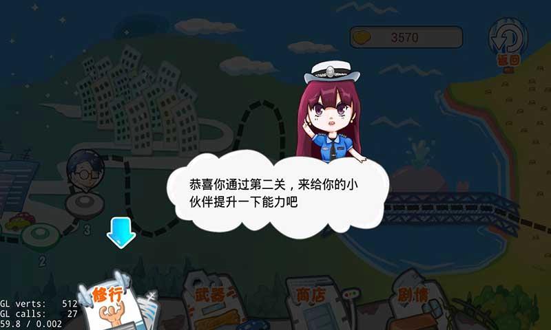 Ӫ��Ů���ƽ��v1.0 ���޽��