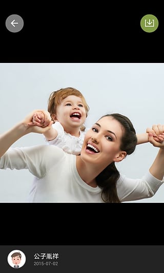 ����app����v1.1.1