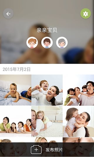 ����app����v1.1.1