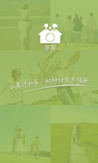 ����app����v1.1.1