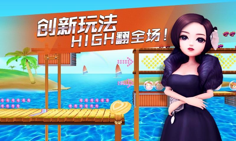 ȫ�ǿ���Сʱ���ƽ��v1.0