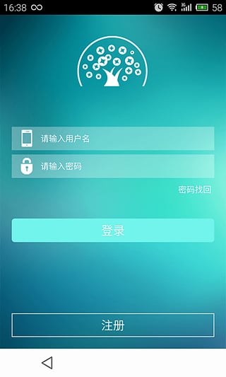 �ִ���APP����v1.05 ��׿��