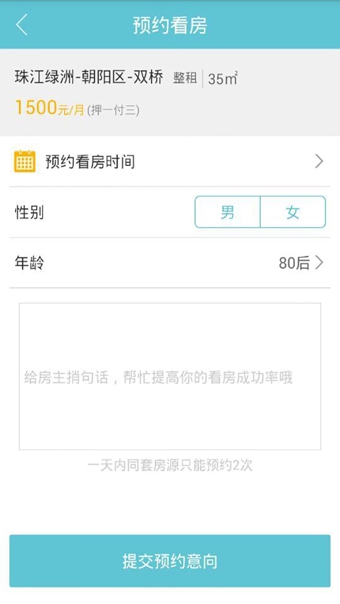 Hi�ⷿapp����v3.1