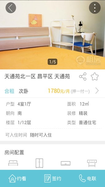 Hi�ⷿapp����v3.1