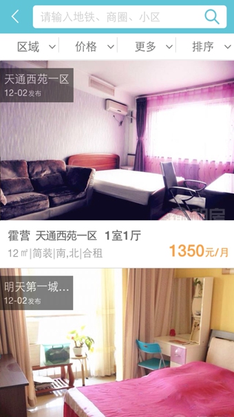 Hi�ⷿapp����v3.1