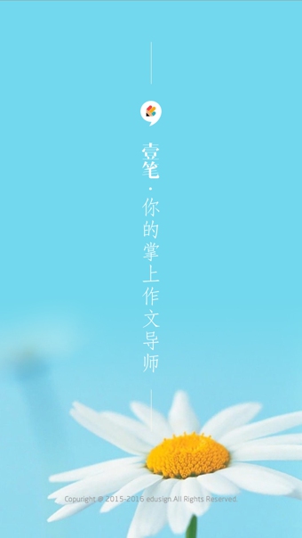 Ҽ��appv1.4.1.0