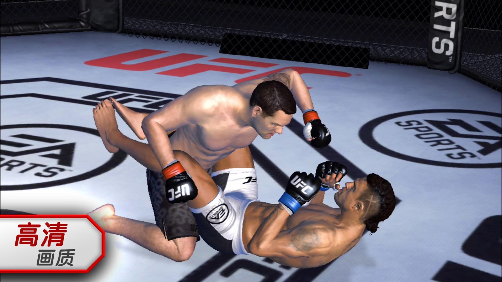 UFC�ٷ���׿������v1.3.81501