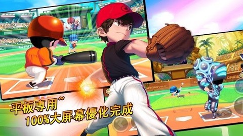 �������������ֻ�������v1.1.6 ��׿��